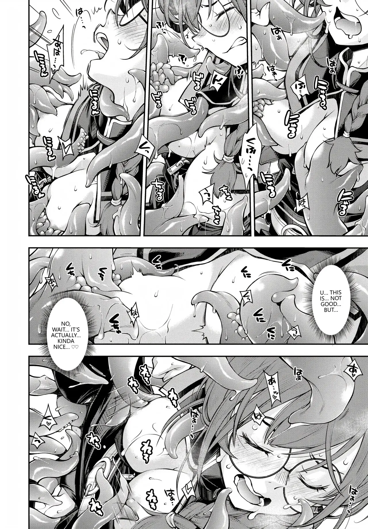 Anthology Fetishism Vol. 28 Shokushu Hen VGT13 English - Image 12