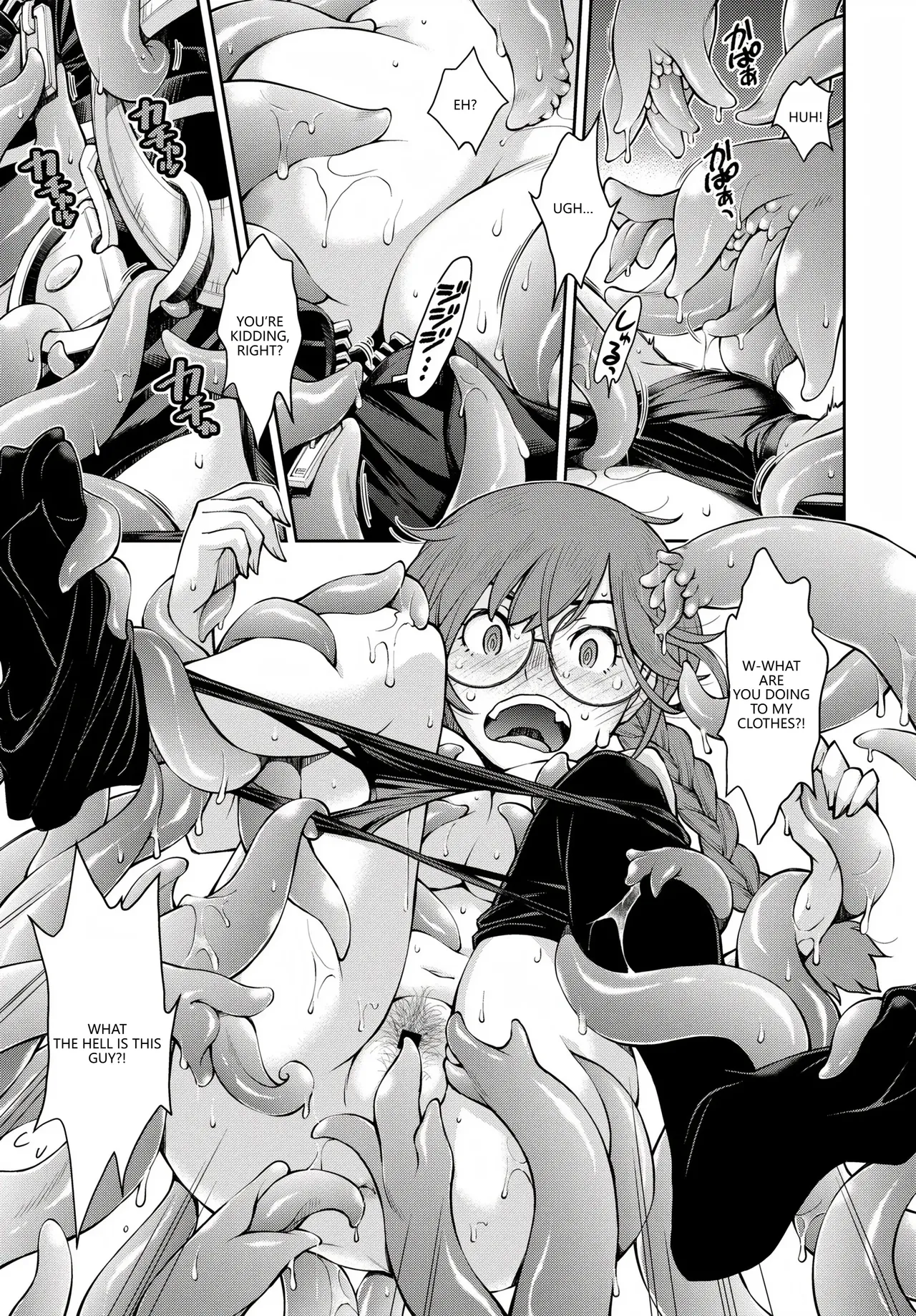 Anthology Fetishism Vol. 28 Shokushu Hen VGT13 English - Image 13