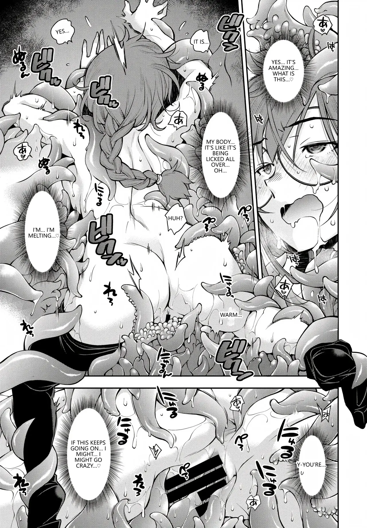 Anthology Fetishism Vol. 28 Shokushu Hen VGT13 English - Image 15