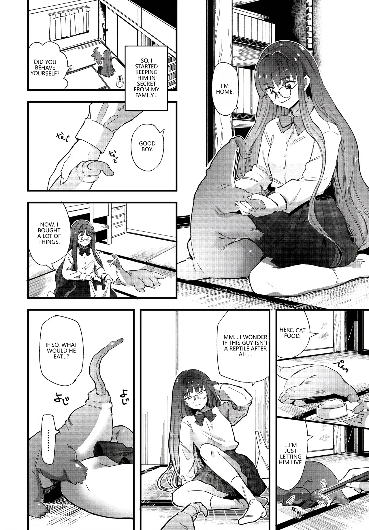 Anthology Fetishism Vol. 28 Shokushu Hen VGT13 English - Image 28