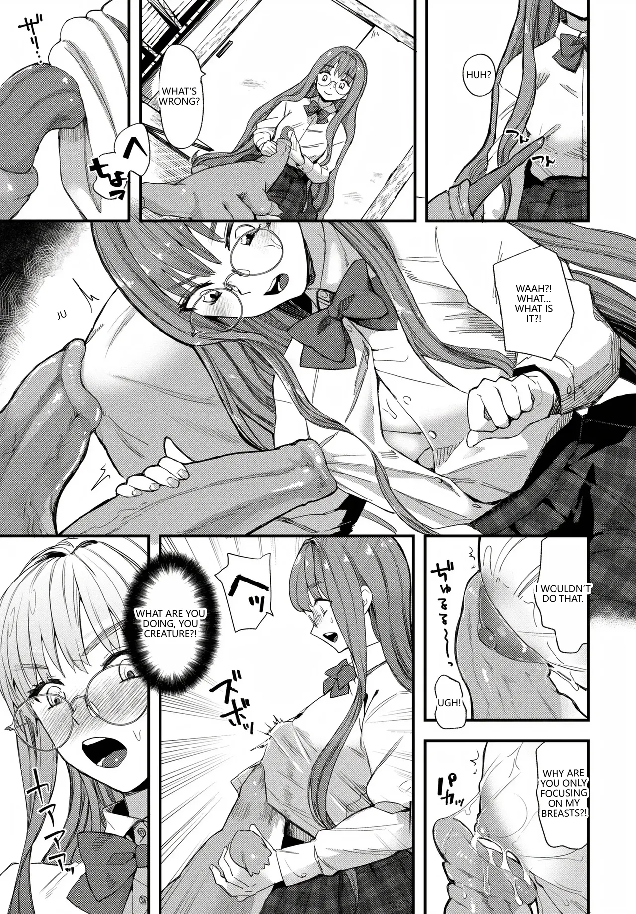 Anthology Fetishism Vol. 28 Shokushu Hen VGT13 English - Image 29