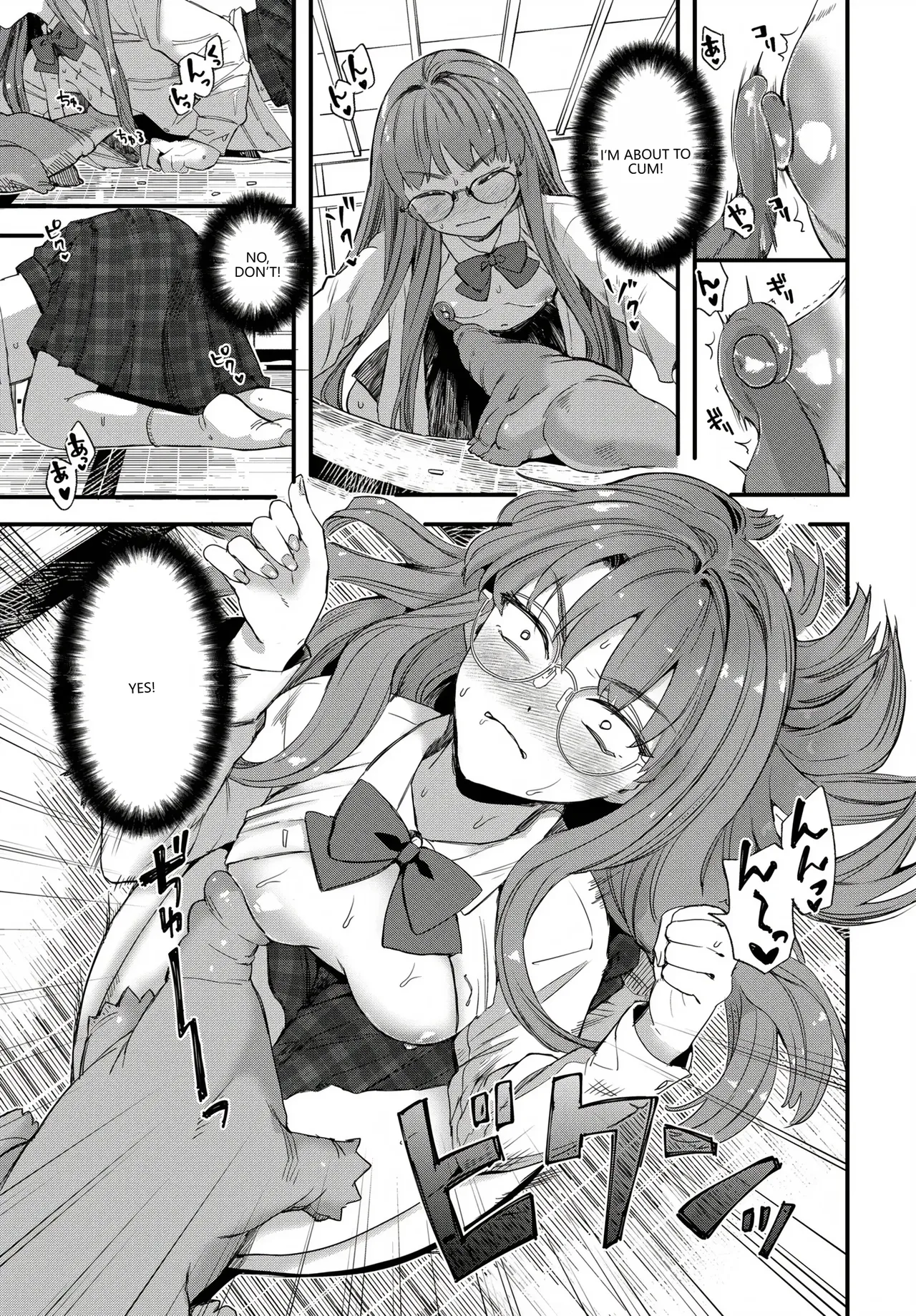 Anthology Fetishism Vol. 28 Shokushu Hen VGT13 English - Image 31