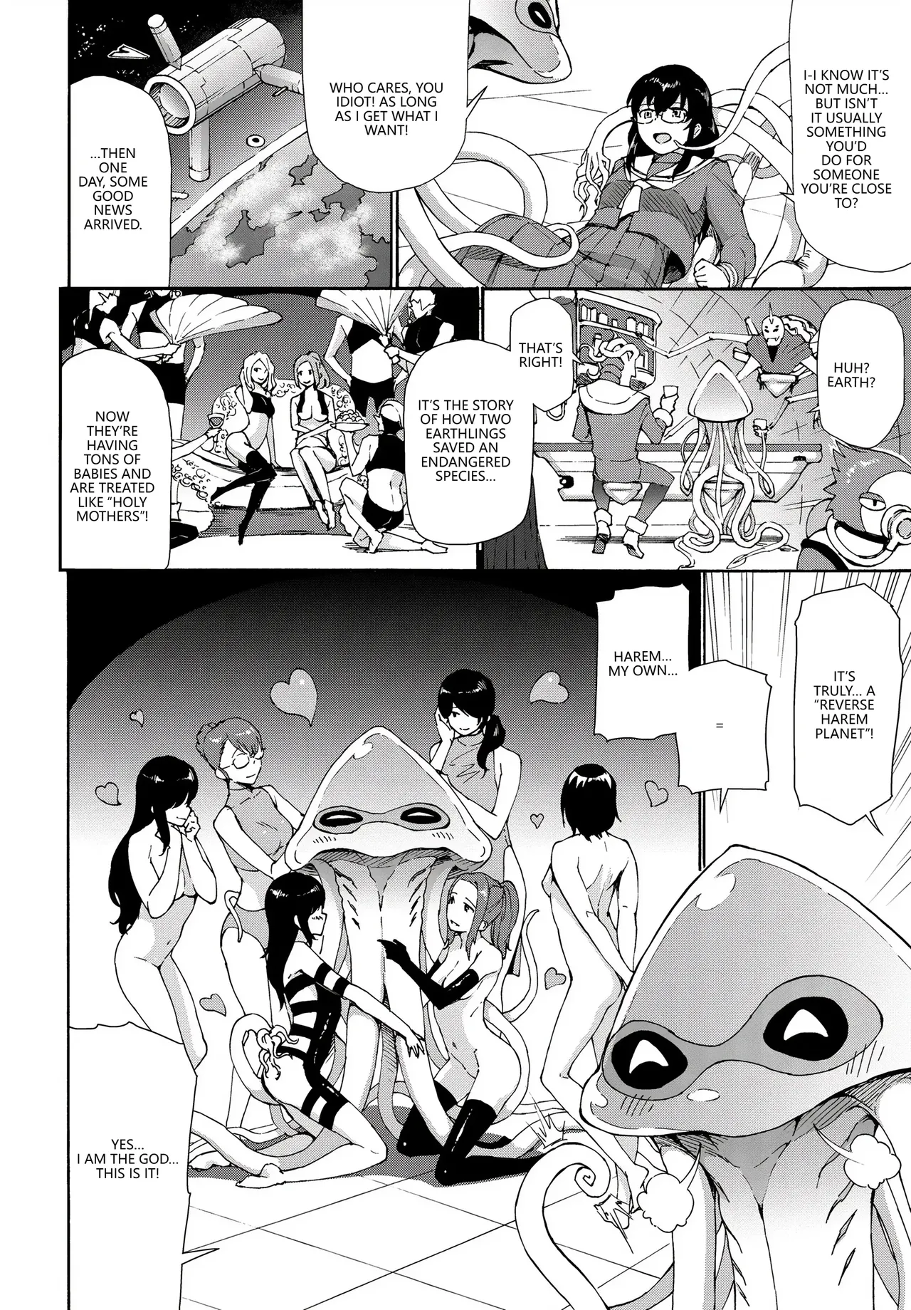 Anthology Fetishism Vol. 28 Shokushu Hen VGT13 English - Image 48