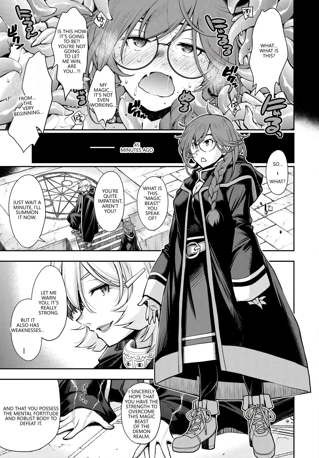 Anthology Fetishism Vol. 28 Shokushu Hen VGT13 English - Image 5