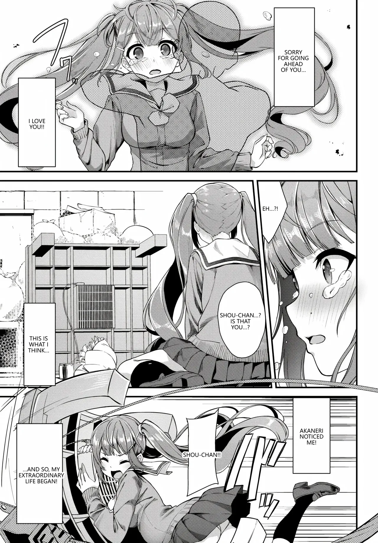 Anthology Fetishism Vol. 28 Shokushu Hen VGT13 English - Image 69