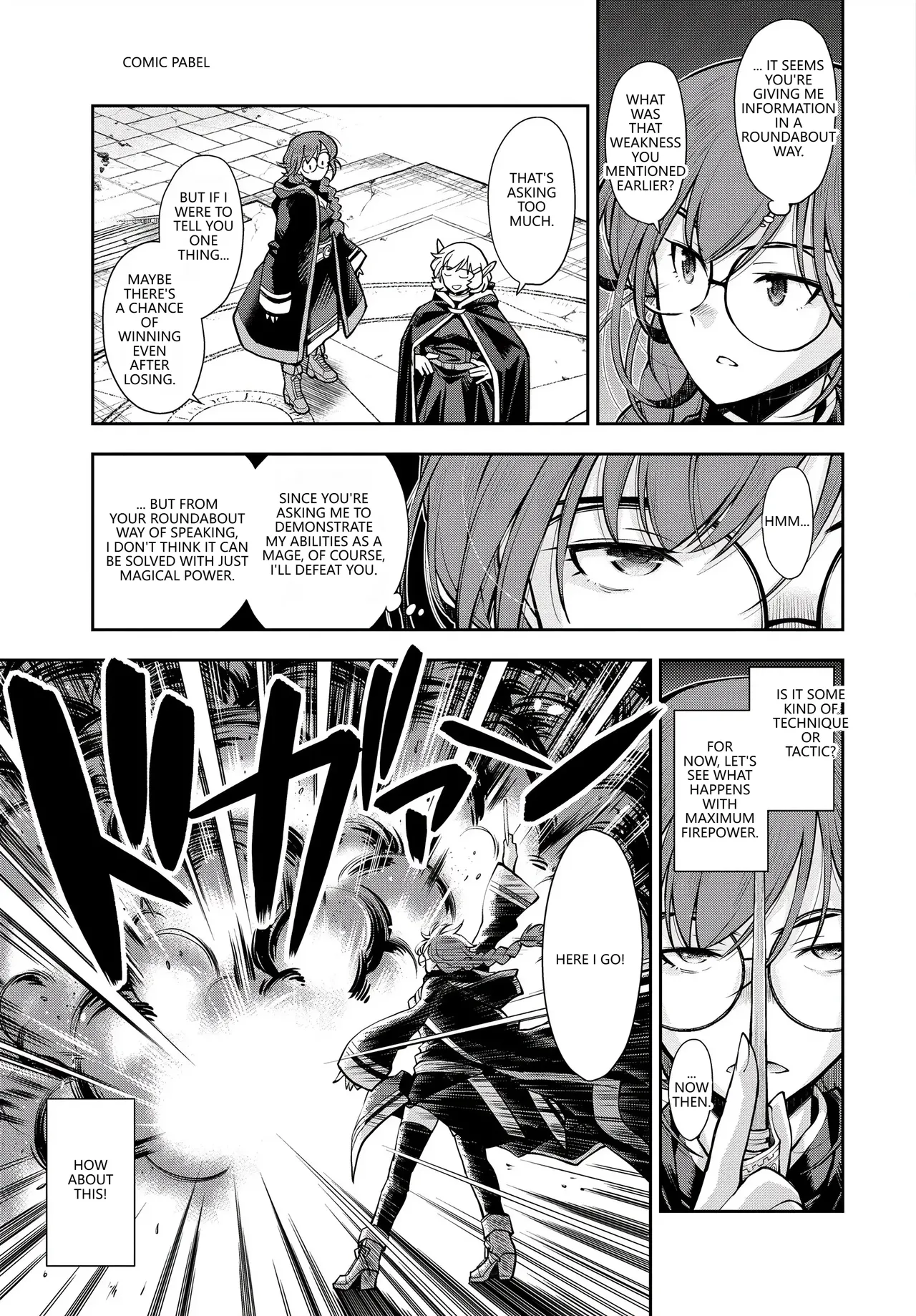 Anthology Fetishism Vol. 28 Shokushu Hen VGT13 English - Image 7