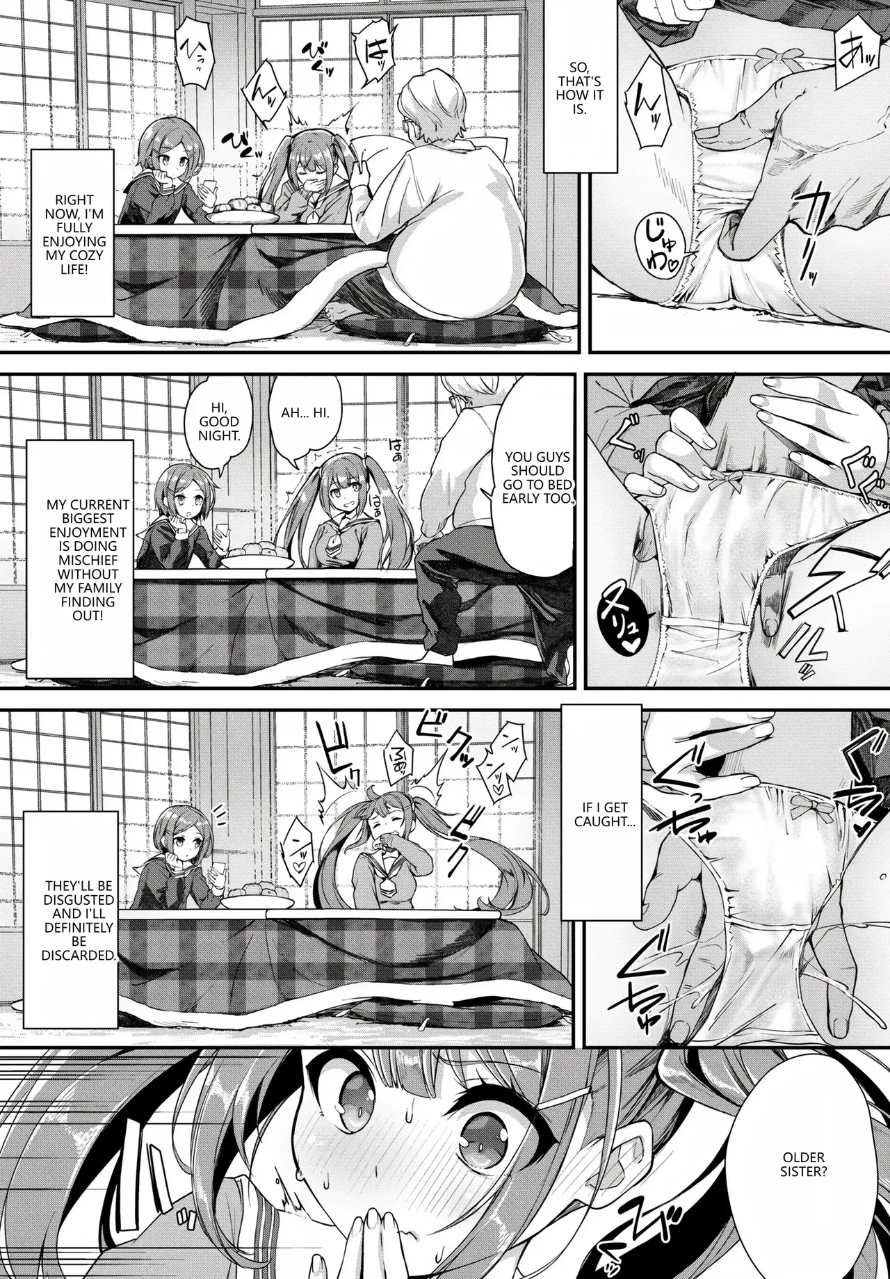 Anthology Fetishism Vol. 28 Shokushu Hen VGT13 English - Image 70