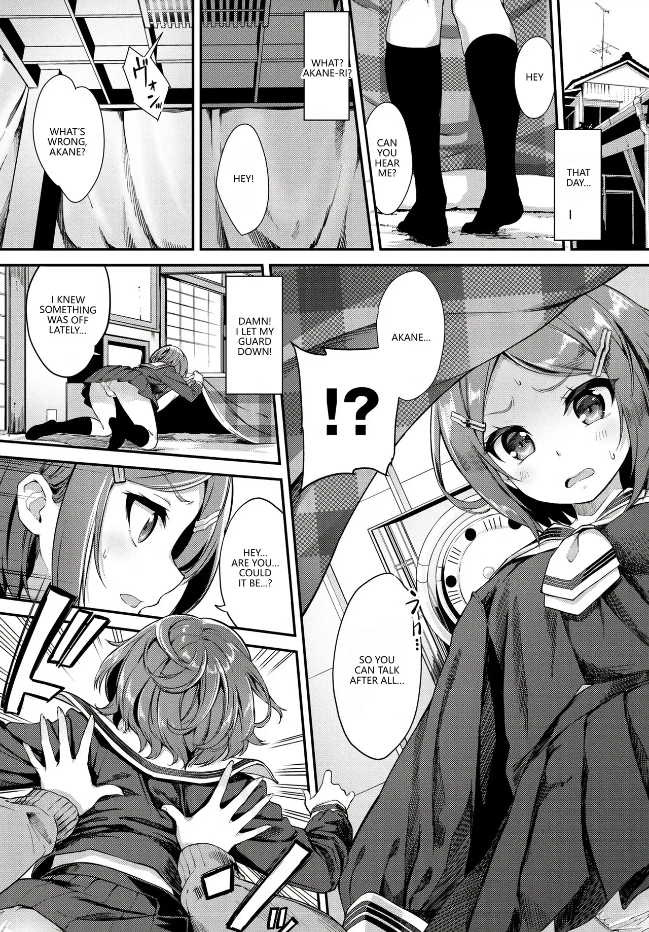 Anthology Fetishism Vol. 28 Shokushu Hen VGT13 English - Image 72