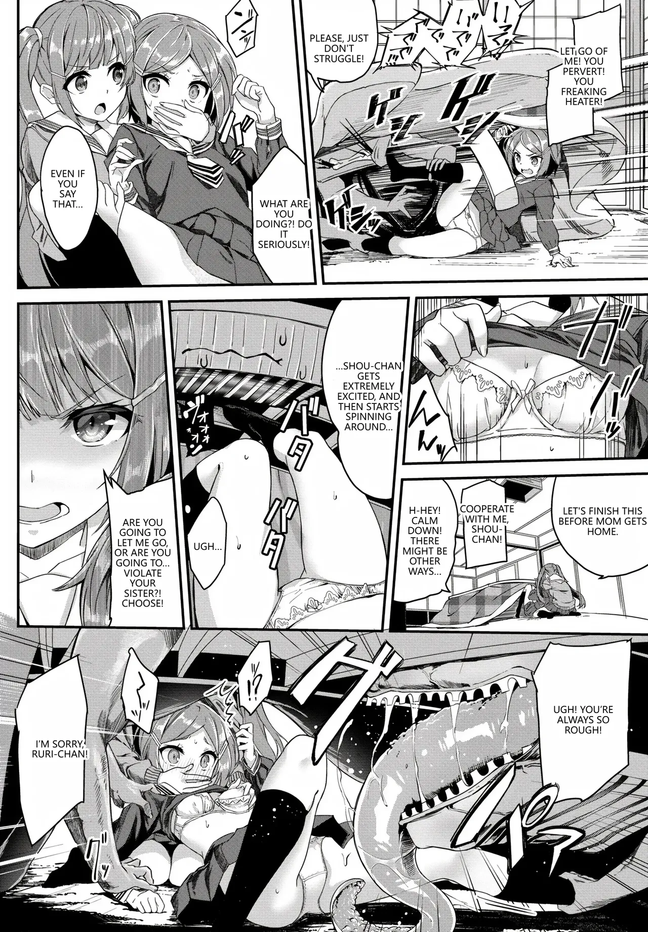 Anthology Fetishism Vol. 28 Shokushu Hen VGT13 English - Image 74