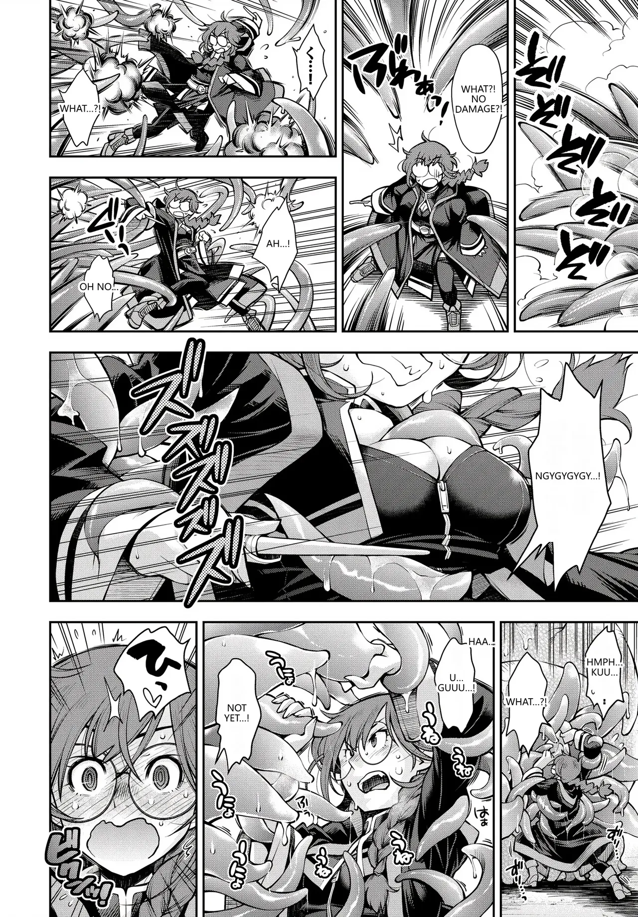 Anthology Fetishism Vol. 28 Shokushu Hen VGT13 English - Image 8