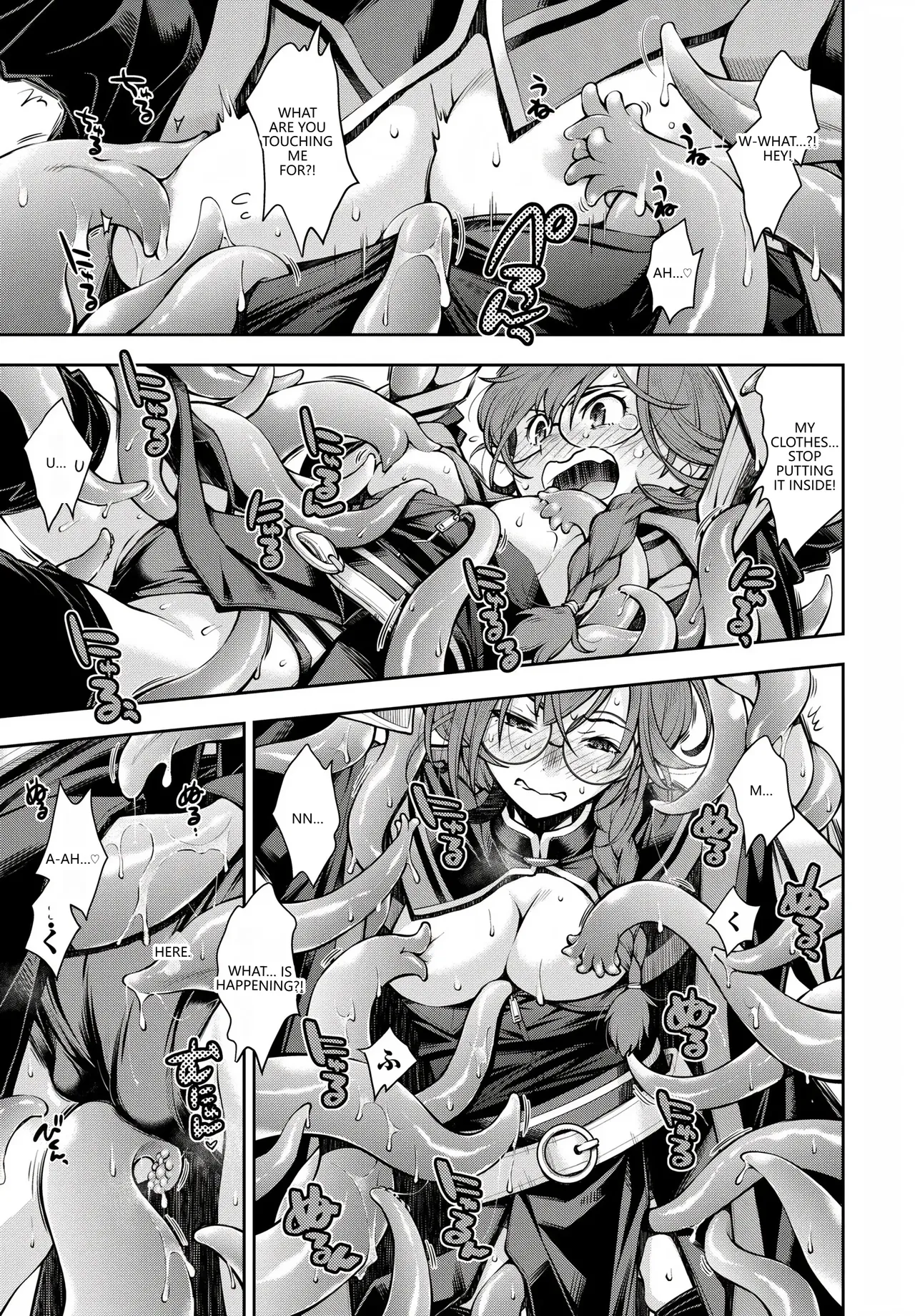 Anthology Fetishism Vol. 28 Shokushu Hen VGT13 English - Image 9