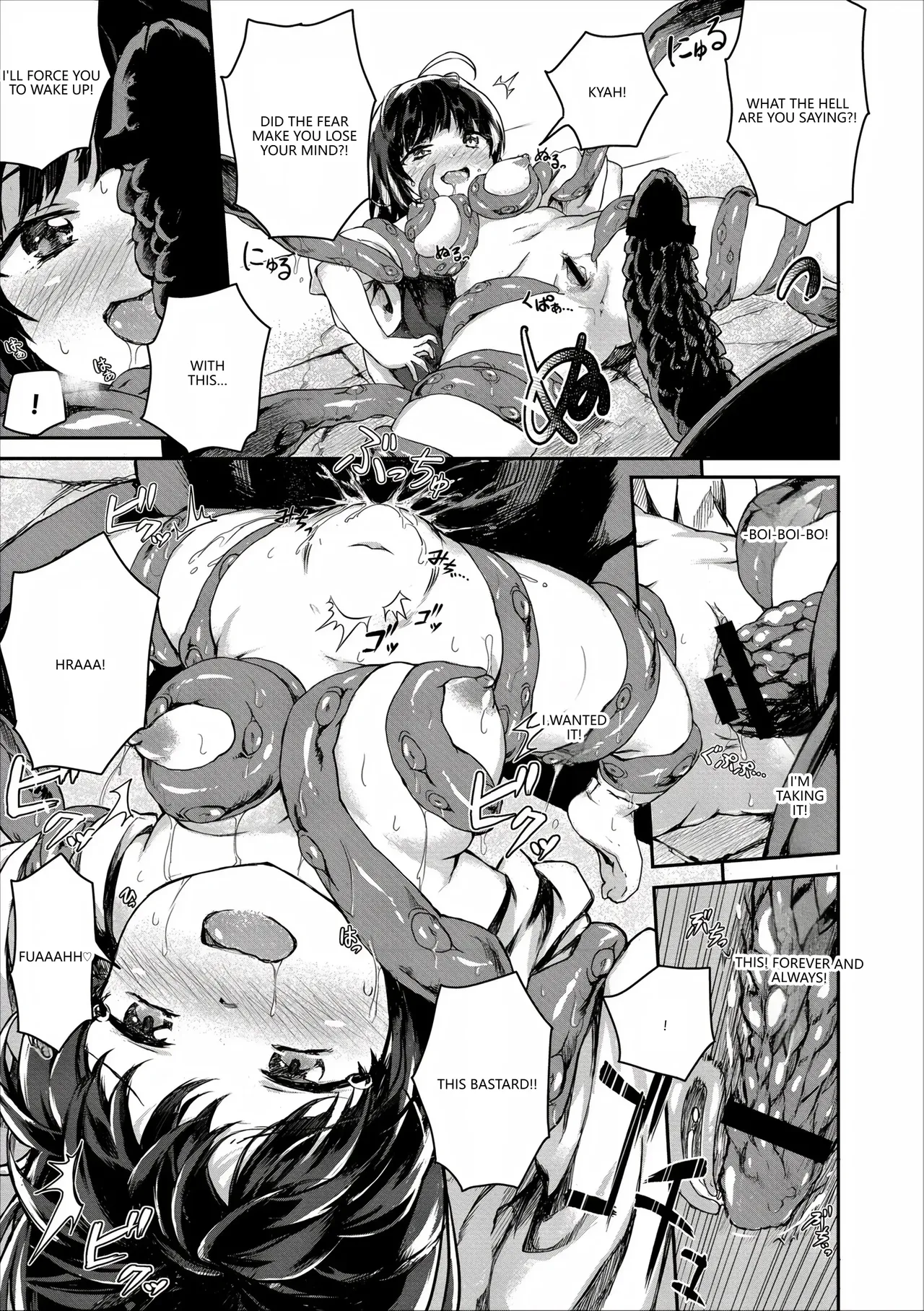 Anthology Fetishism Vol. 28 Shokushu Hen VGT13 English - Image 91