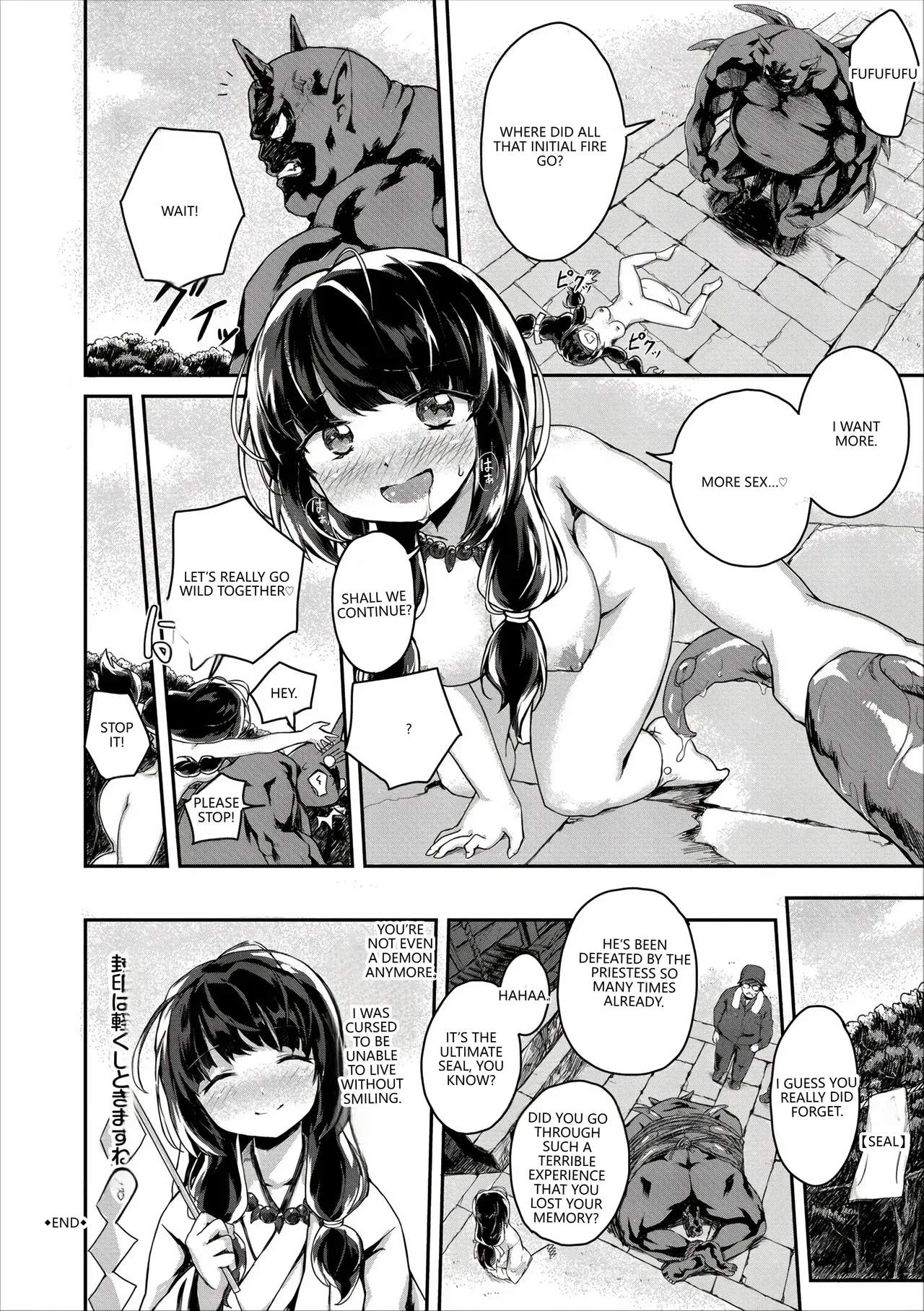 Anthology Fetishism Vol. 28 Shokushu Hen VGT13 English - Image 96