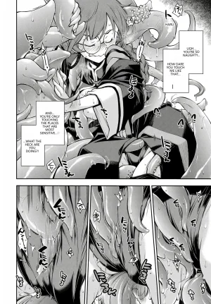 Anthology Fetishism Vol. 28 Shokushu Hen VGT13 English - Page 10