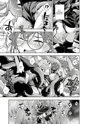 Anthology Fetishism Vol. 28 Shokushu Hen VGT13 English - Page 11