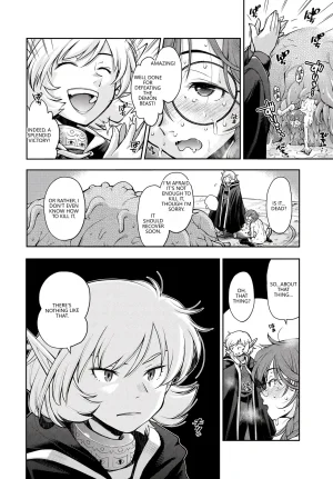 Anthology Fetishism Vol. 28 Shokushu Hen VGT13 English - Page 24