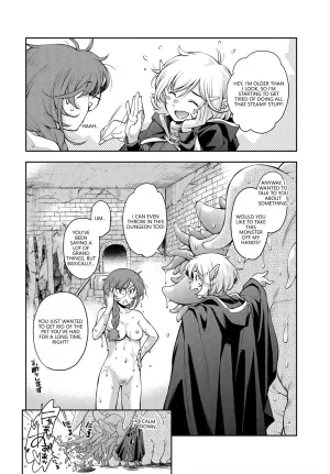 Anthology Fetishism Vol. 28 Shokushu Hen VGT13 English - Page 26