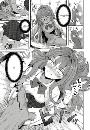 Anthology Fetishism Vol. 28 Shokushu Hen VGT13 English - Page 31