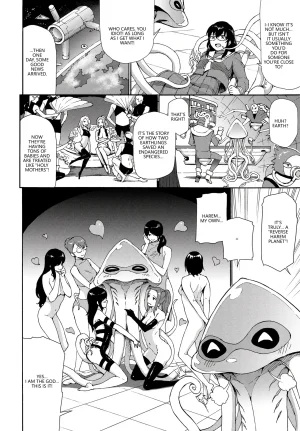 Anthology Fetishism Vol. 28 Shokushu Hen VGT13 English - Page 48