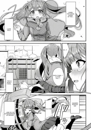 Anthology Fetishism Vol. 28 Shokushu Hen VGT13 English - Page 69