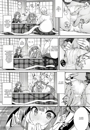 Anthology Fetishism Vol. 28 Shokushu Hen VGT13 English - Page 70