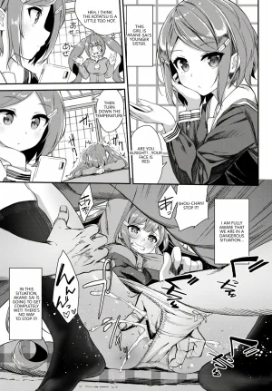 Anthology Fetishism Vol. 28 Shokushu Hen VGT13 English - Page 71