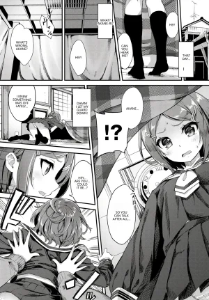 Anthology Fetishism Vol. 28 Shokushu Hen VGT13 English - Page 72