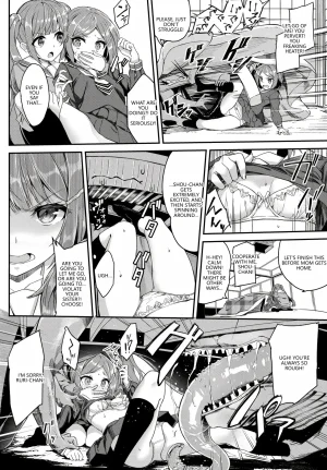 Anthology Fetishism Vol. 28 Shokushu Hen VGT13 English - Page 74