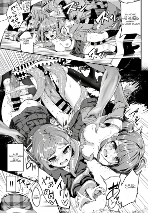 Anthology Fetishism Vol. 28 Shokushu Hen VGT13 English - Page 81