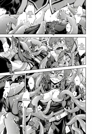 Anthology Fetishism Vol. 28 Shokushu Hen VGT13 English - Page 9