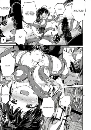 Anthology Fetishism Vol. 28 Shokushu Hen VGT13 English - Page 91