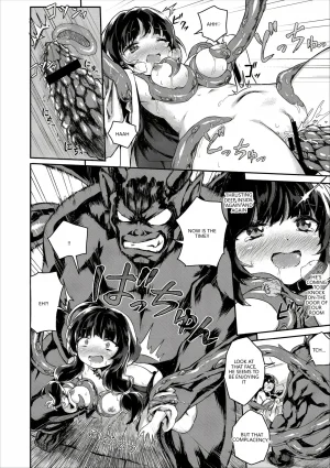 Anthology Fetishism Vol. 28 Shokushu Hen VGT13 English - Page 92