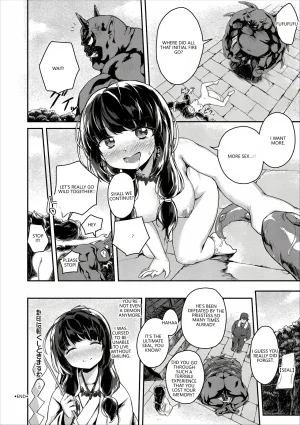 Anthology Fetishism Vol. 28 Shokushu Hen VGT13 English - Page 96