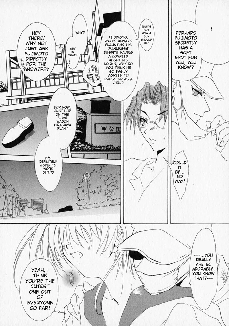 Anthology Shounen no Bigaku - The Josou Shounen English MTL - Image 104