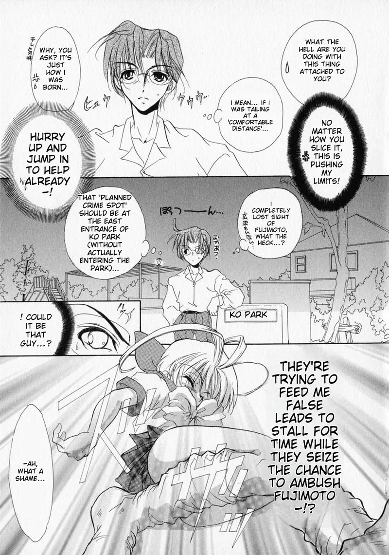 Anthology Shounen no Bigaku - The Josou Shounen English MTL - Image 107
