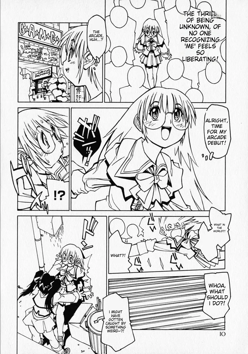 Anthology Shounen no Bigaku - The Josou Shounen English MTL - Image 11