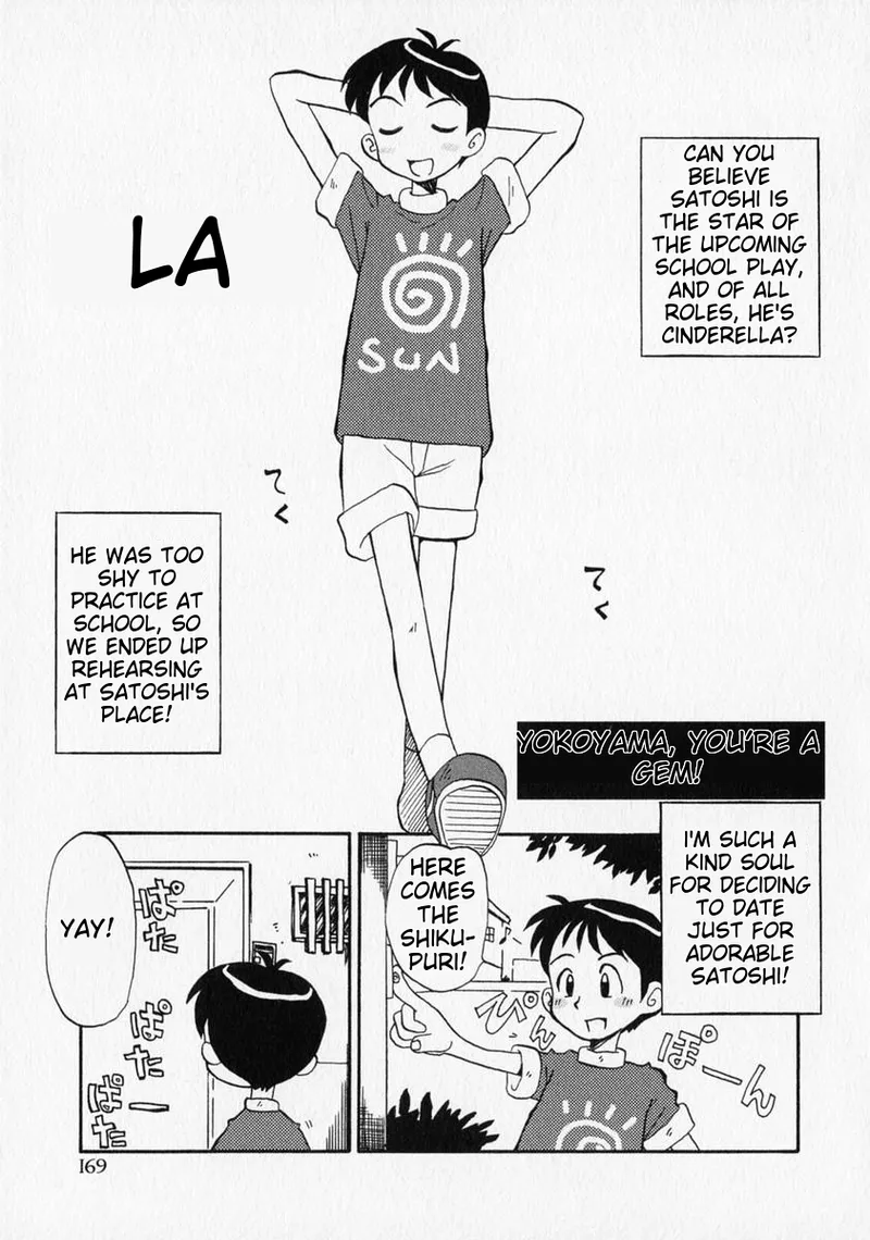 Anthology Shounen no Bigaku - The Josou Shounen English MTL - Image 169
