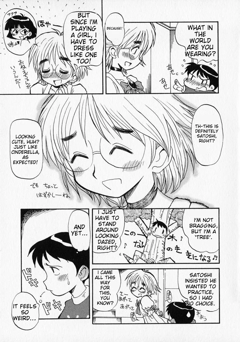 Anthology Shounen no Bigaku - The Josou Shounen English MTL - Image 171