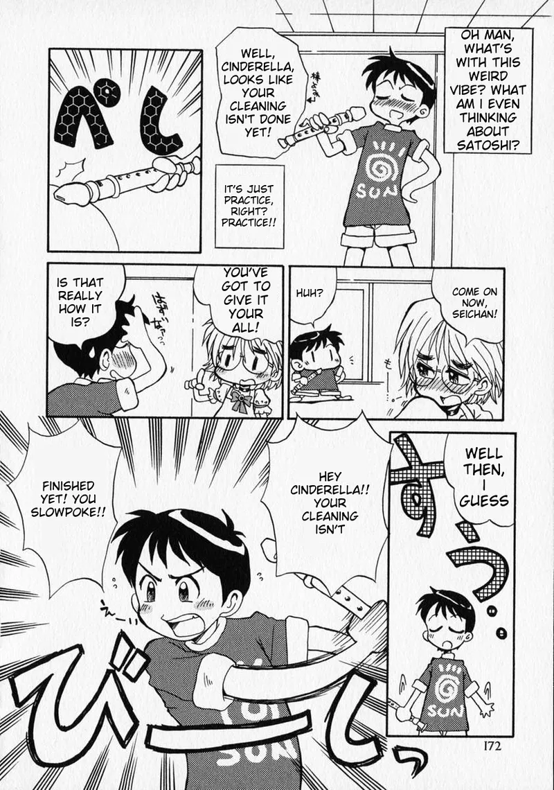 Anthology Shounen no Bigaku - The Josou Shounen English MTL - Image 172