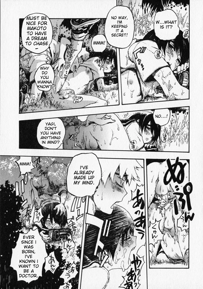 Anthology Shounen no Bigaku - The Josou Shounen English MTL - Image 199