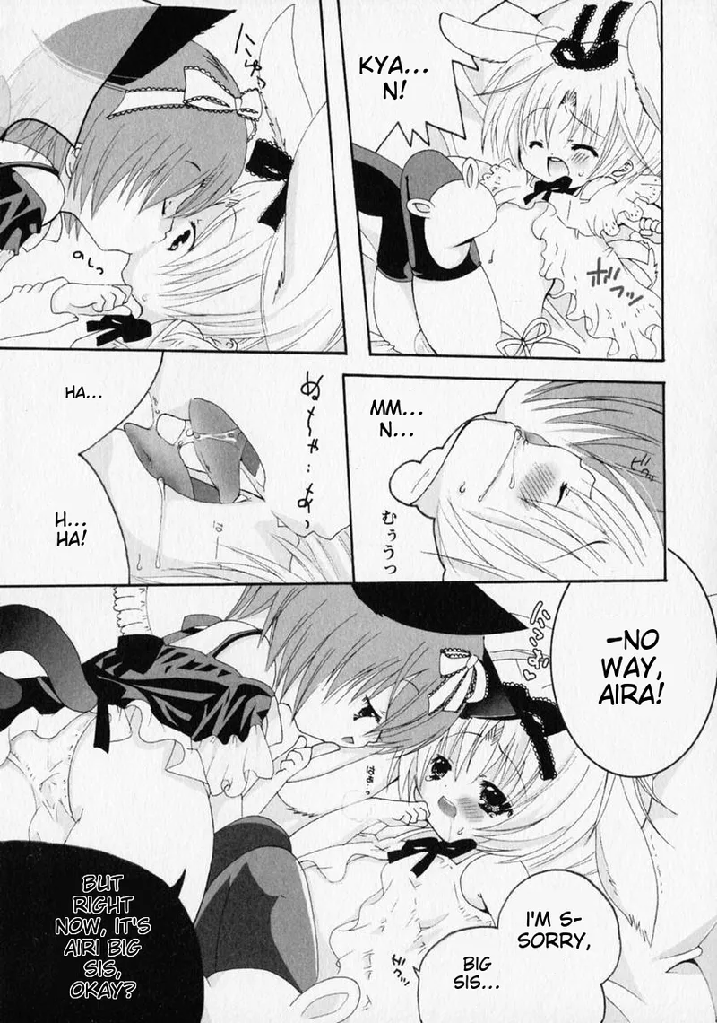 Anthology Shounen no Bigaku - The Josou Shounen English MTL - Image 207