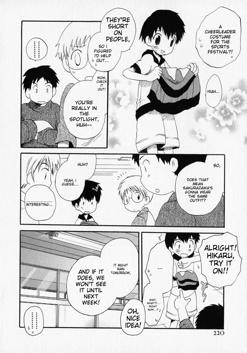 Anthology Shounen no Bigaku - The Josou Shounen English MTL - Image 220