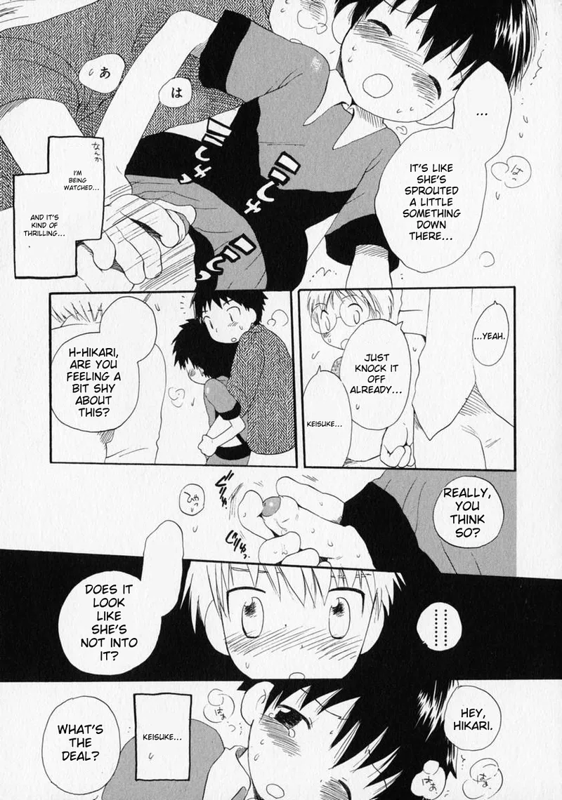 Anthology Shounen no Bigaku - The Josou Shounen English MTL - Image 225