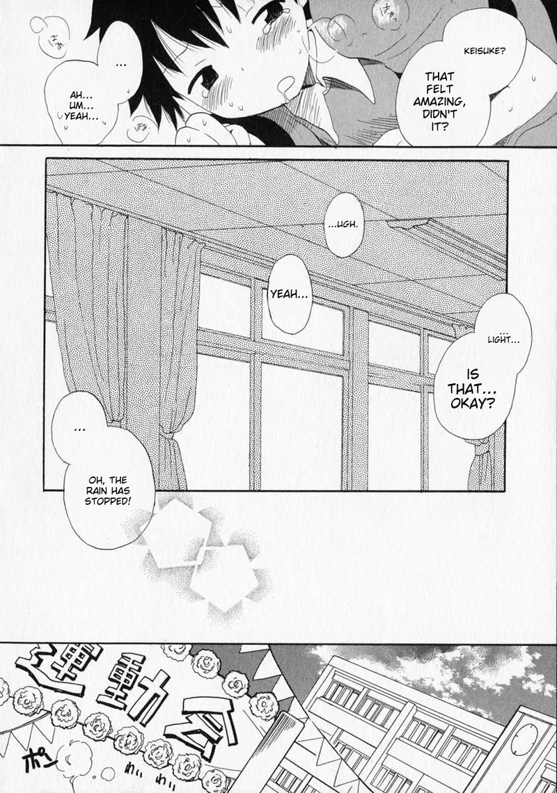 Anthology Shounen no Bigaku - The Josou Shounen English MTL - Image 238