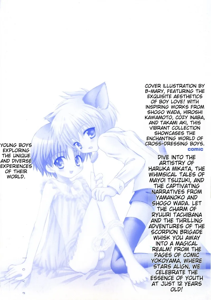 Anthology Shounen no Bigaku - The Josou Shounen English MTL - Image 246