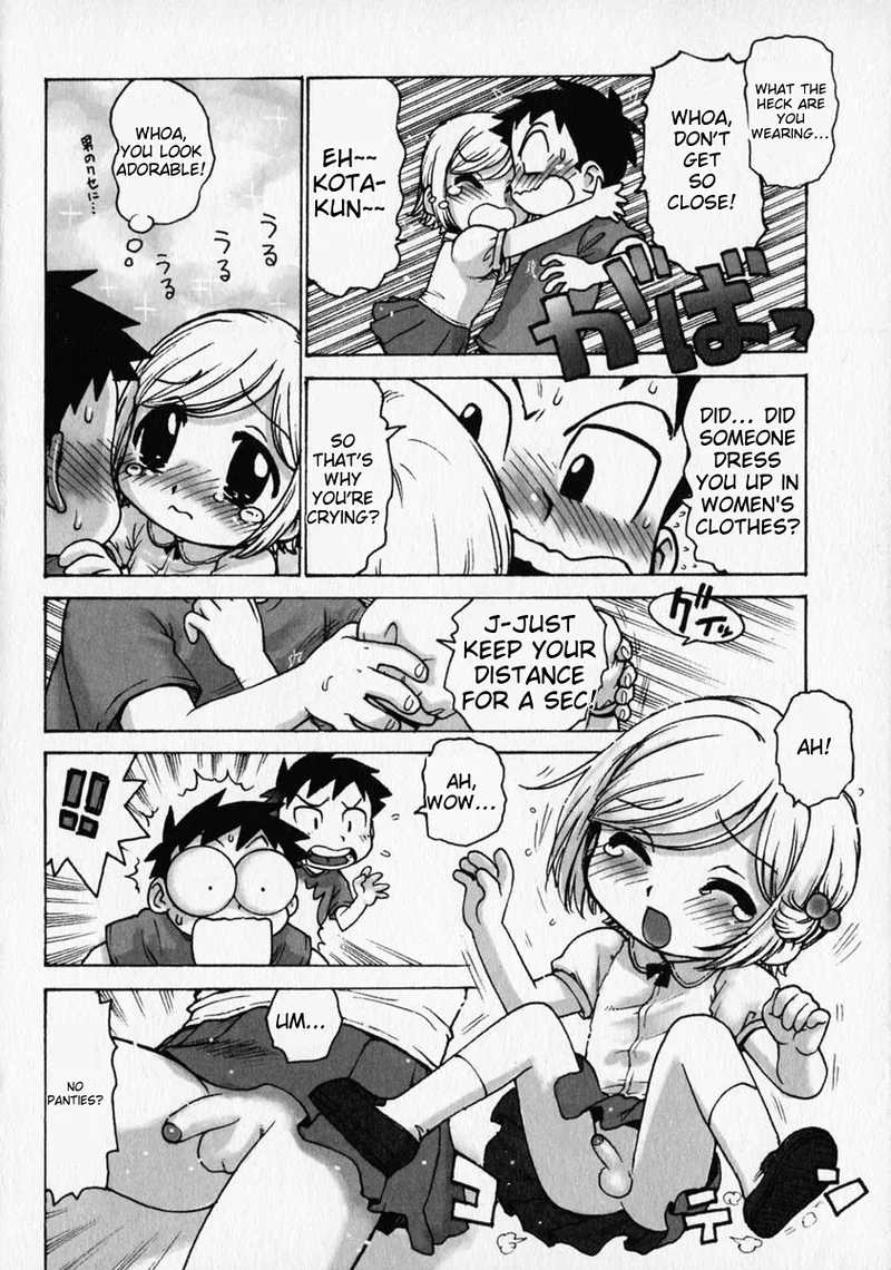 Anthology Shounen no Bigaku - The Josou Shounen English MTL - Image 26