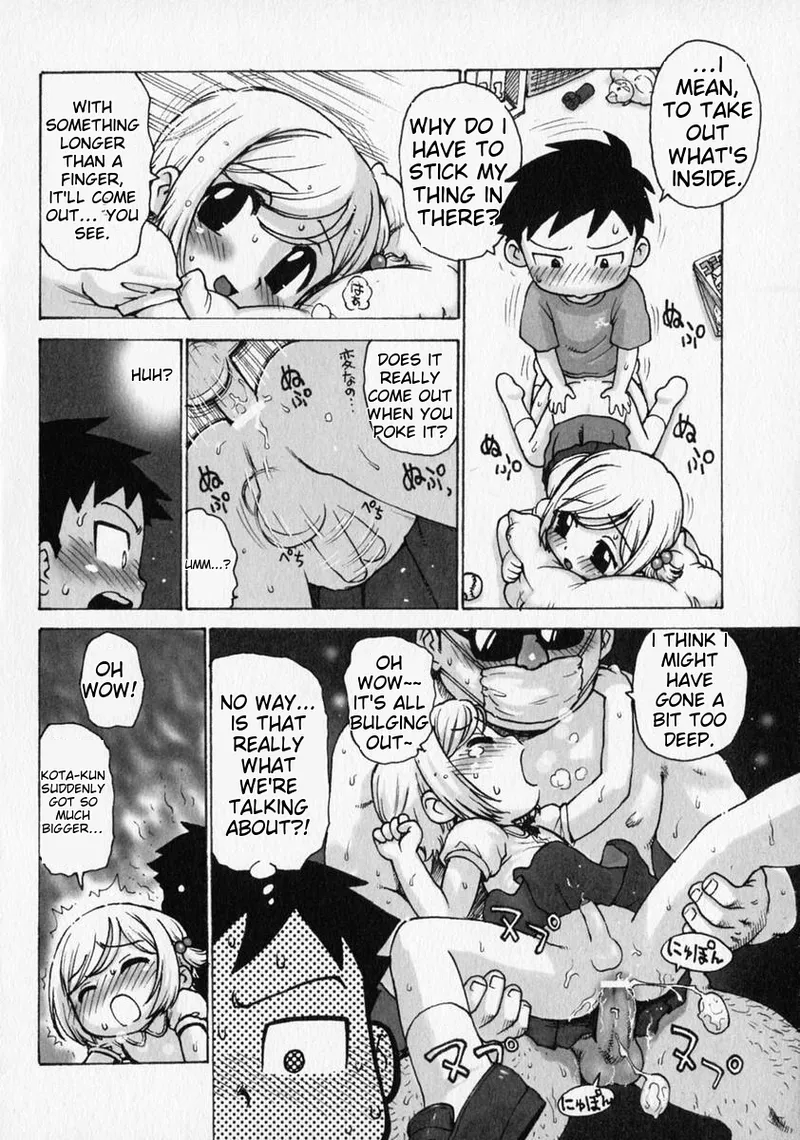 Anthology Shounen no Bigaku - The Josou Shounen English MTL - Image 30