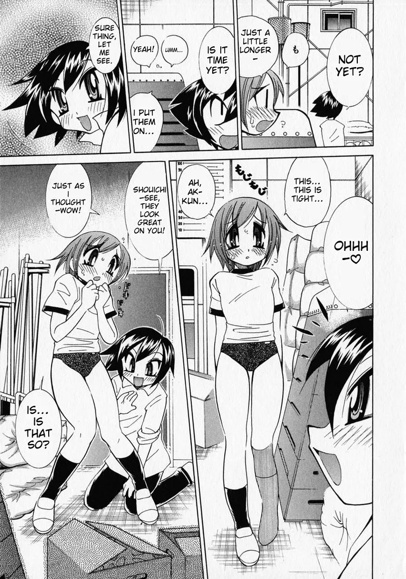 Anthology Shounen no Bigaku - The Josou Shounen English MTL - Image 39