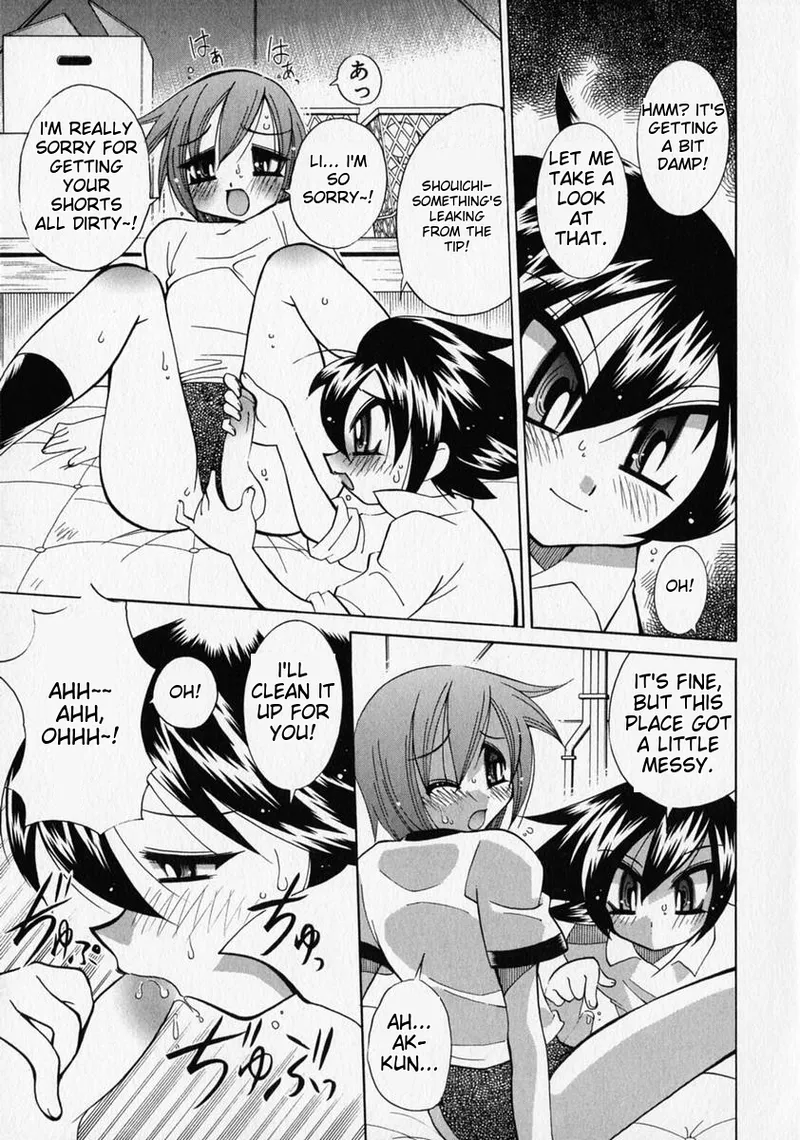 Anthology Shounen no Bigaku - The Josou Shounen English MTL - Image 41