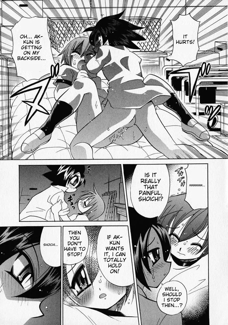 Anthology Shounen no Bigaku - The Josou Shounen English MTL - Image 43